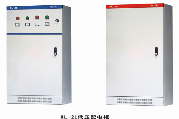 清镇3683配电-3683谈谈防水配电箱检修